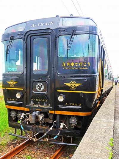 九州-4　「A列車で行こう」ｃ　肥前浜 散策後に再乗車　☆諫早15：07着