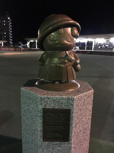 念願のゴールデンウィーク北関東旅 5/4-3