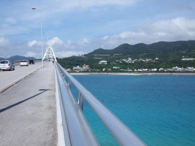 沖縄古宇利島★古民家に宿泊！食べまくりの旅行①