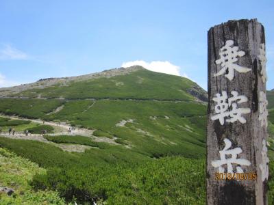 雲上の楽園・絶景！乗鞍岳満喫！