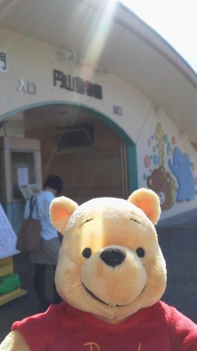 ２０１２年９月札幌旅行　札幌円山動物園見学