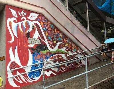 香港：香取慎吾の壁アートを見に行きました