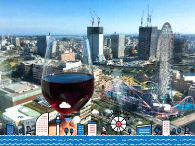 ２０１８年８月　私の夏休み♪第二弾は横浜へ～「北京飯店」でランチ～「ヨコハマ グランド インターコンチネンタルホテル」ホテルステイ＆クラブラウンジでカクテルタイム～