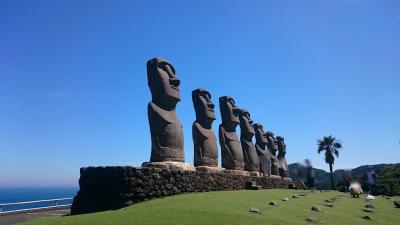 宮崎の旅②鵜戸神宮・サンメッセ日南・平和台公園・生き目古墳