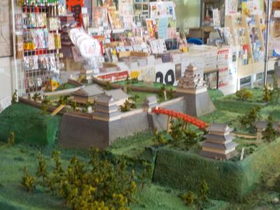 城址巡り 沼田城址公園 明覚寺城址 永井坂城址