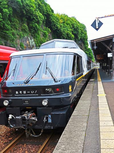 九州37　D&S列車「あそぼーい」豊後竹田・大分経由　☆別府12:34着