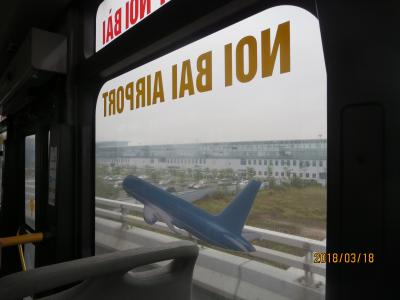 ２０１８．３ベトナム・ハノイの旅（１３・終）～ハノイから仁川へ／仁川一泊後帰国