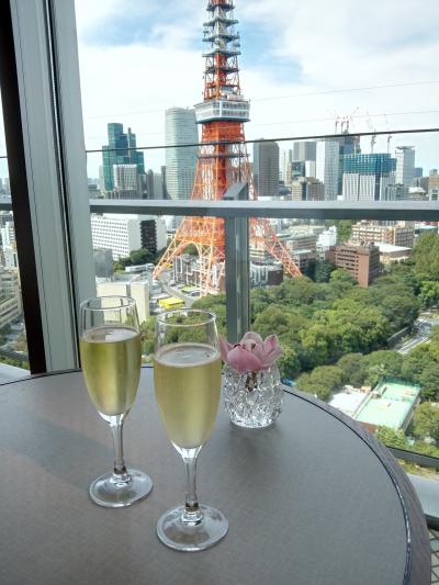 ザ・プリンスパークタワー東京での～んびり一泊二日の夏休み