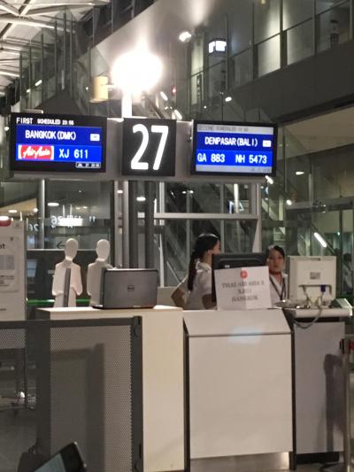 避暑地インドネシアへ～７月２７日（金）、まずはプライオリティパスラウンジ巡りでテンションＵＰ～