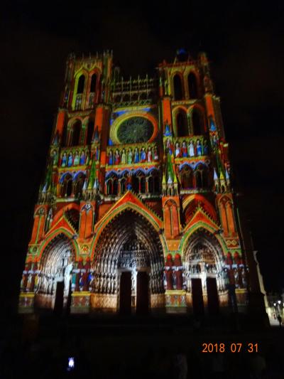 アミアンに関する旅行記 ブログ フォートラベル フランス Amiens