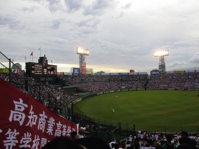 2018年8月　関西の旅　第１～２日　甲子園、大阪の夜