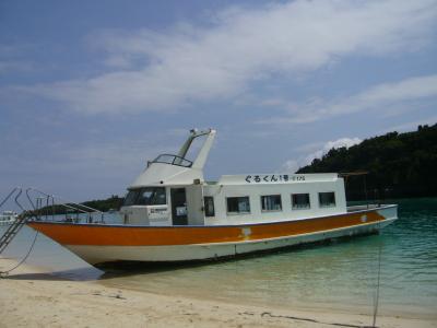 石垣島、竹富島