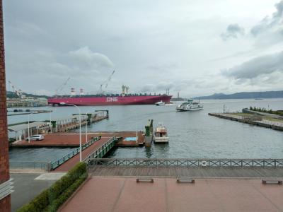 呉に行く 2日目