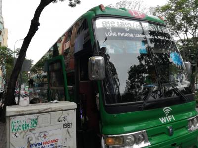 第3回 旅行記 ベトナム～マレーシア陸路の旅 ベトナムからカンボジア国境越え国際バス乗車