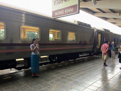 タイ～ラオス～ベトナム一人旅　①　バンコク～ビエンチャンまで寝台列車の旅