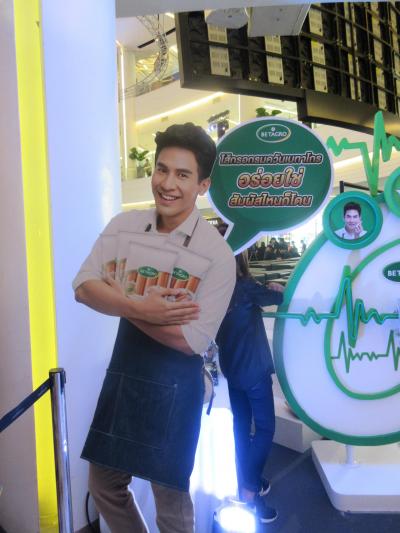 2018年6月・バンコク旅行記・まとめ