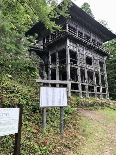 福島県 会津若松 一人ドライブ旅行