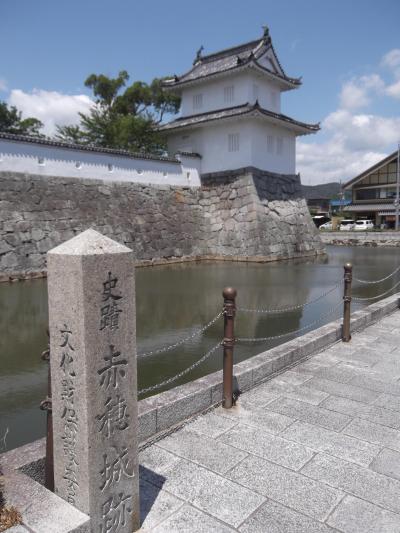 青春18キップで4城巡り①赤穂城