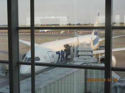 ベルギー・ルクセンブルク旅行記（VOL.5）