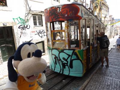 グーちゃん、ポルトガルへ行く！（リスボン/バイロ・アルト地区を歩く！編）