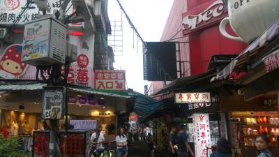 2018台湾/一人で旅に出てみよう 3日間 台北街ぷら①