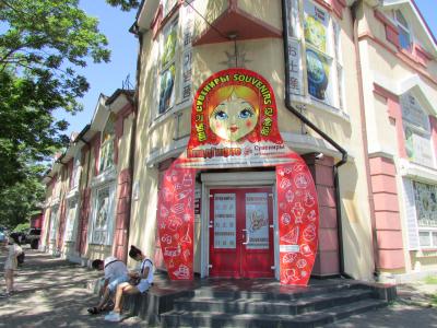 ロシア⇔中国辺境地域(9) お買い物からのスーツケース破損