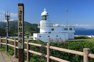 愛車で行く日本一周の旅 20