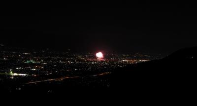 フルーツパーク富士屋ホテル