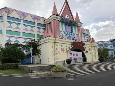 上海裏ディズニーと隠れ高速鉄道