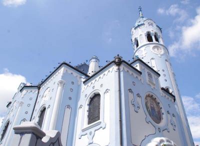 ブラチスラバ 世界遺産 に関する旅行記 ブログ フォートラベル スロバキア Bratislava ブラチスラバ 世界遺産 に関する旅行記 ブログ フォートラベル スロバキア Bratislava