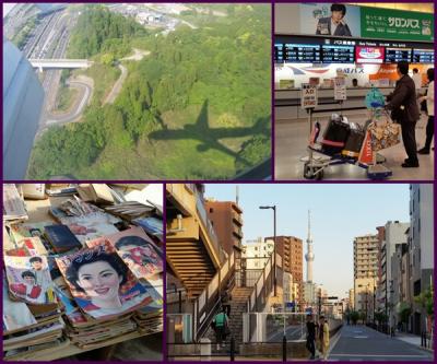 2018年5月 日本滞在とシンガポール旅行 ① ~ ダーウィン出発から南千住のホテルまで