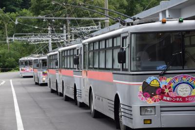 今年(2018)で最後のトロリーバスで行く奥大日岳