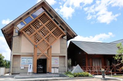 杉原　千畝　記念　アンティーク 人道の丘公園／杉原千畝記念館 | 八百津町観光協会