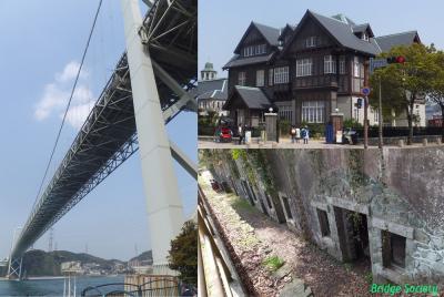 ◆岩国～阿蘇～下関　鉄道遺産と橋梁を巡る旅◆その３～福岡･山口編～