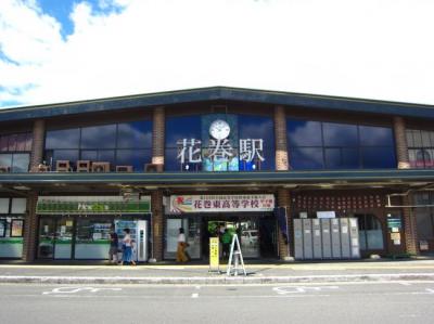 ’１８　夏の東北旅行１　東京～仙台～花巻（東北の駅百選 仙台駅・広瀬通駅・花巻駅）