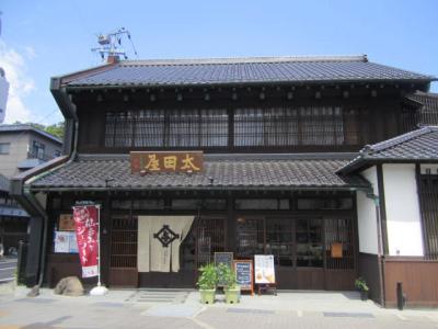 ぶらり岩手・宮城旅~味噌ジェラートでパワーチャージして憧れのマグロ丼!