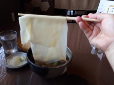 夏休み最後の悪あがき☆前半はひもかわうどん１本狙いのつもりがいっぱい観光しちゃった