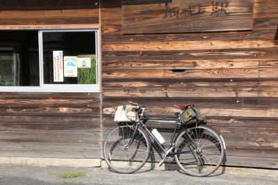 FIRST STEP TOWARDS WARS (4) 了 米子~境港~雲州平田