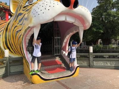 台北 家族旅行 に関する旅行記 ブログ フォートラベル 台湾 Taipei