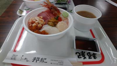 涼しい道東へ！2泊3日釧路と根室の旅～3日目～