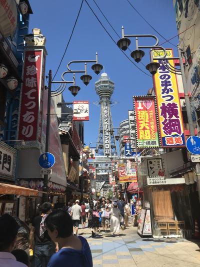 暑い京都 熱い大阪 お帰りはキティちゃん新幹線で