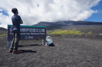 2018年夏の避暑は富士登山　(1)