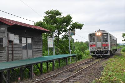 留萌本線 秘境駅 北秩父別駅ジオラマほか 全4点セット tokatihide on X: 