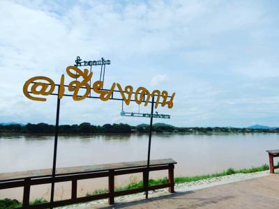 2018年8月 タイ旅行② バンコク→チェンカーン 素敵なゲストハウス到着