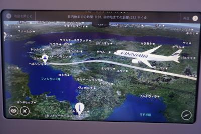 ちょい旅～2018 フィンランド・ヘルシンキ編～その1