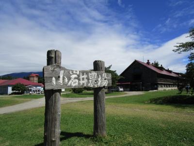 青春18で仙台、岩手へ（2018年夏）