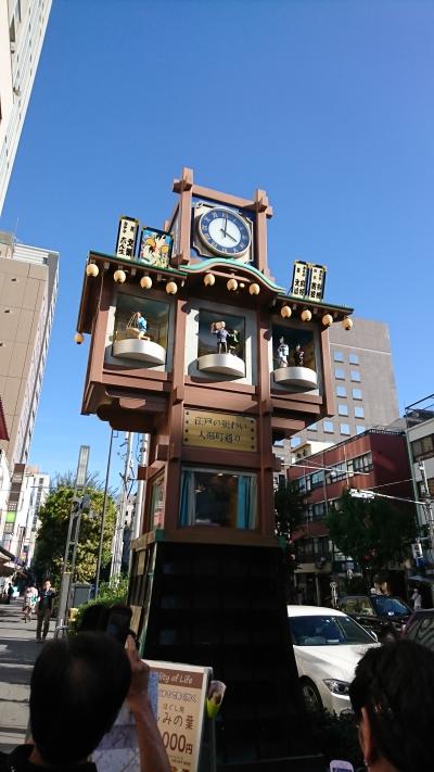 人形町のからくり時計