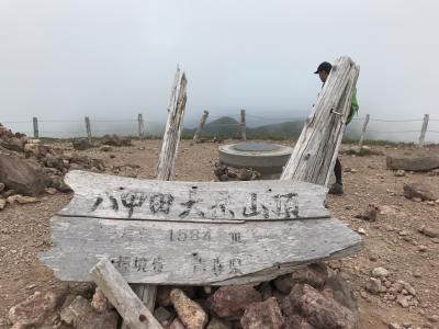 201808-01_夏の青森１（八甲田山登山）-Climbing Mt. Hakkodasan (Aomori) 