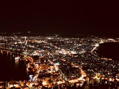 お盆 北海道3泊4日旅行記③