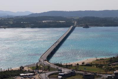 夏の沖縄へ4日間の旅